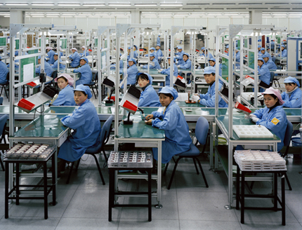 Chinese manufacturing is